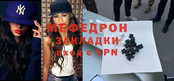 кокс Арсеньев