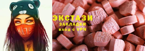 кокс Арсеньев
