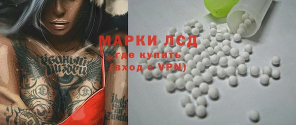 кокс Арсеньев