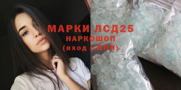 кокс Арсеньев