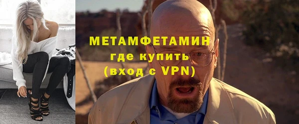 не бодяженный Аркадак