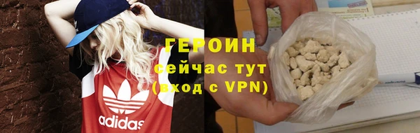 не бодяженный Аркадак