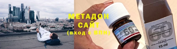 не бодяженный Аркадак