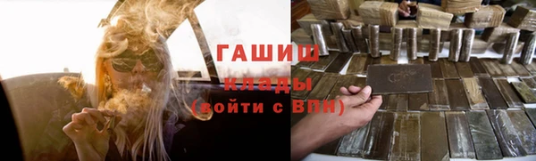 кокс Арсеньев