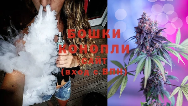 не бодяженный Аркадак