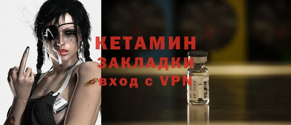 кокс Арсеньев