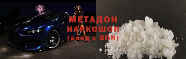 кокс Арсеньев