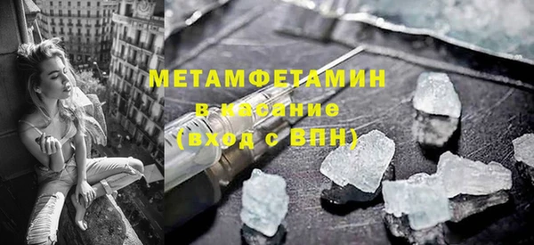 не бодяженный Аркадак