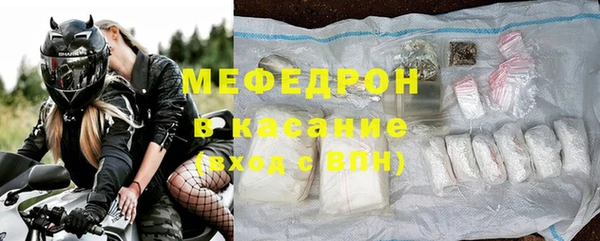 кокс Арсеньев