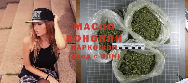 не бодяженный Аркадак