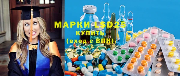 не бодяженный Аркадак