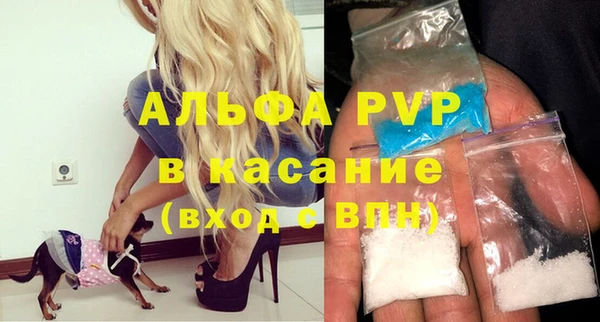 кокс Арсеньев