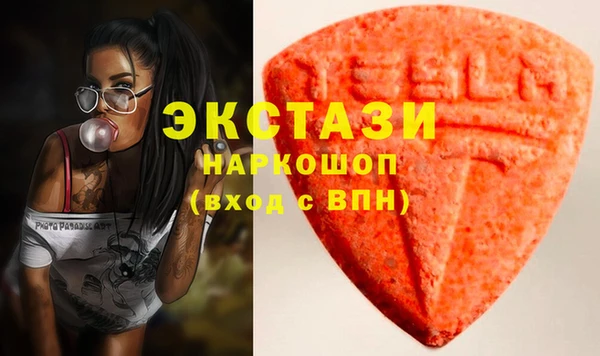 кокс Арсеньев