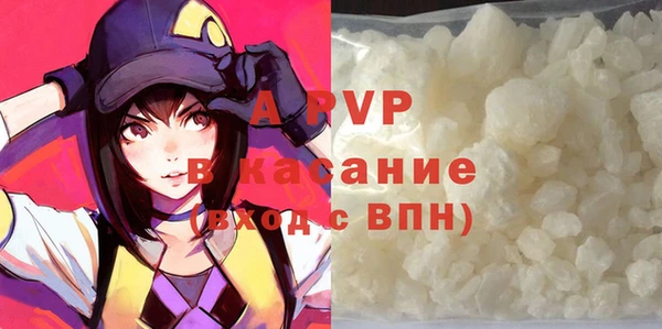 кокс Арсеньев