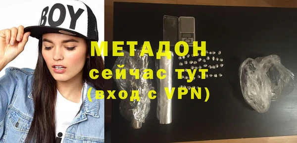 не бодяженный Аркадак